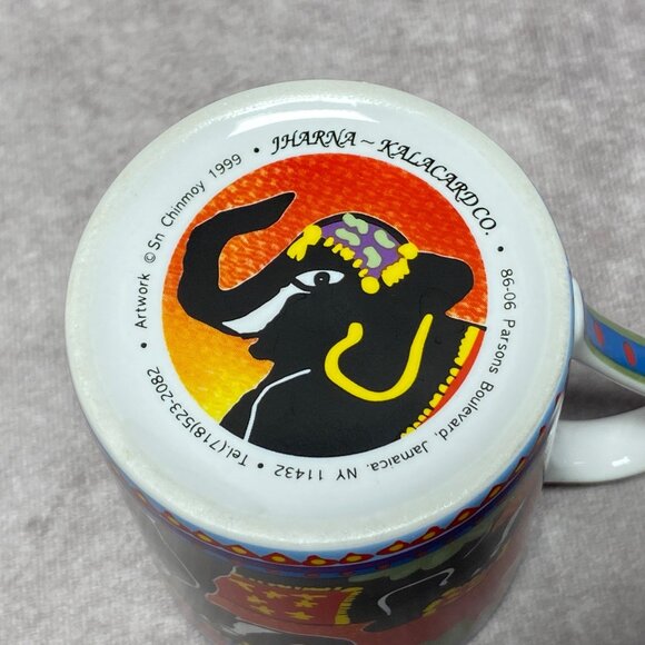 Jharna-Kala Ceramic Mug With Elephant Design By Sri Chinmoy 12oz - Picture 2 of 10